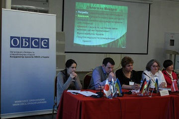 International Conference of the OSCE, Odesa 2014